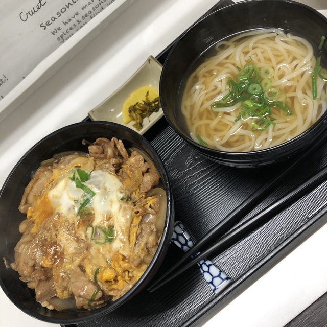 甚徳うどん (白木原/うどん)